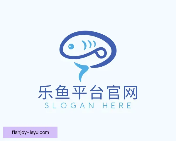 关于乐鱼平台官网入口